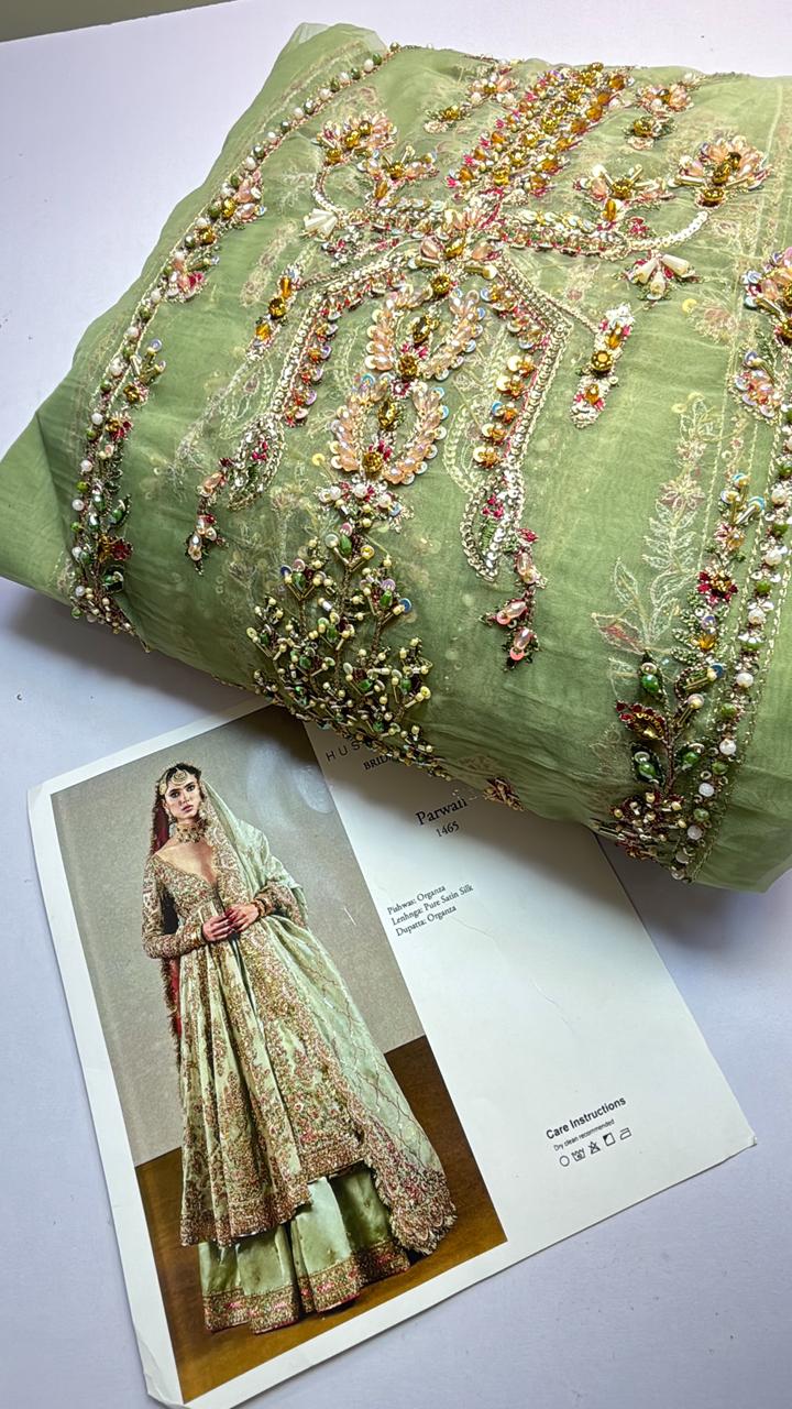 Hussain Rehar - Celestial Green